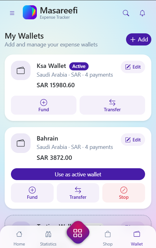 My Accounts screen with an active account, fund, and transfer